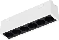 Светильник трековый Arlight, 044416