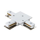 Соединитель д/встраиваемых треков однофазный T-образный БЕЛЫЙ Lightstar 501136 BARRA