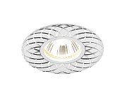 Круглый встраиваемый точечный светильник MR16 Ambrella light A815 W Organic Spot