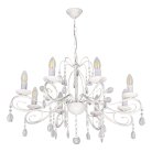 Подвесная люстра DeMarkt 442010408 Лада