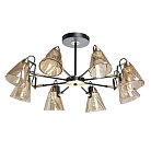 Потолочная люстра De Markt 605016908 Гамбург 25