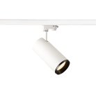 Трековый светильник SLV 1004280 NUMINOS L white