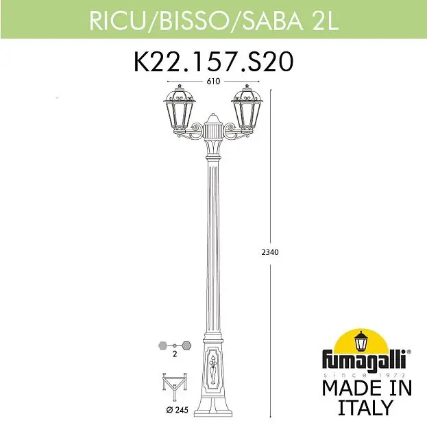 Садово-парковый фонарь FUMAGALLI RICU BISSO/SABA 2L K22.157.S20.VYF1R Садово-парковый фонарь FUMAGALLI RICU BISSO/SABA 2L K22.157.S20.VYF1R