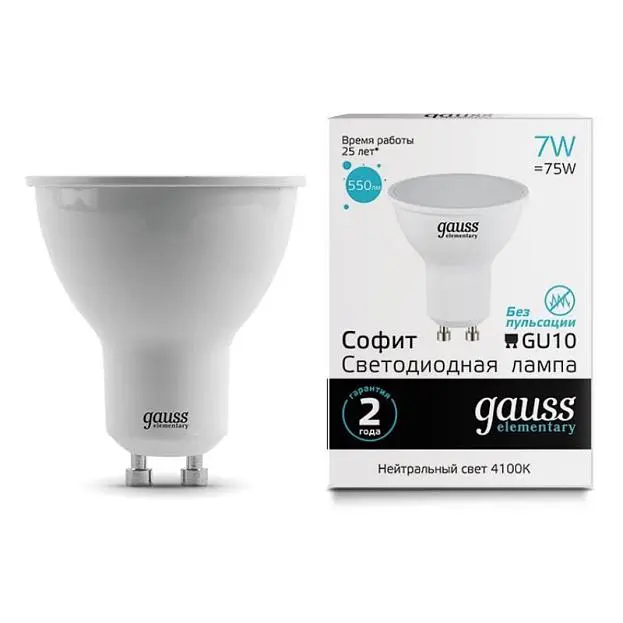 Лампа Gauss 13627 GU10 7W 4100K матовая Elementary MR16 Лампа Gauss 13627 GU10 7W 4100K матовая Elementary MR16