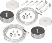 Подвес токопроводящий ARL-SL-ROUND-D70-360deg горизонтальный (провод 2x0.5) Arlight 037773