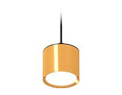 Комплект подвесного светильника GX53 Ambrella Light XP8121012