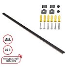 Низковольтный накладной шинопровод 2м Novotech 135264 EASY