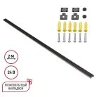 Низковольтный накладной шинопровод 2м Novotech 135264 EASY