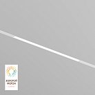 Трековый светильник Denkirs DK8005-WH SMART LINEAR