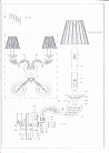 Бра Osgona 702624 Alveare
