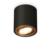 Комплект накладного поворотного светильника Ambrella light XS7532004 Techno