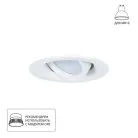 Точечный встраиваемый светильник Arte Lamp A2862PL-1WH MIRA