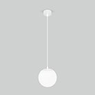 Уличный подвесной светильник Elektrostandard 35158/U белый Sfera H a061035