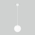 Уличный подвесной светильник Elektrostandard 35158/U белый Sfera H a061035