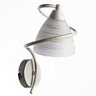 Светильник Настенный Arte Lamp A1565AP-1WG FABIA