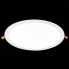 Встраиваемый светильник ST Luce ST209.538.24 Litum