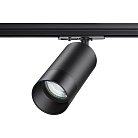 Трековый светильник NOVOTECH 370861 SLIM