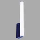 Настенный светильник Mantra 9253 ANTIGA