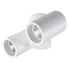 Светильник точечный накладной поворотный KANLUX BLURRO 2xGU10 CO-W (32953)