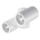 Светильник точечный накладной поворотный KANLUX BLURRO 2xGU10 CO-W (32953)