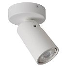 Спот Lucide 23954/06/31 Xyrus