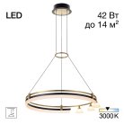 Подвесная светодиодная люстра Citilux CL211062 HELLY