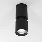 Светильник потолочный светодиодный Kayo 12W 4000К чёрный Elektrostandard 25048/LED a064726