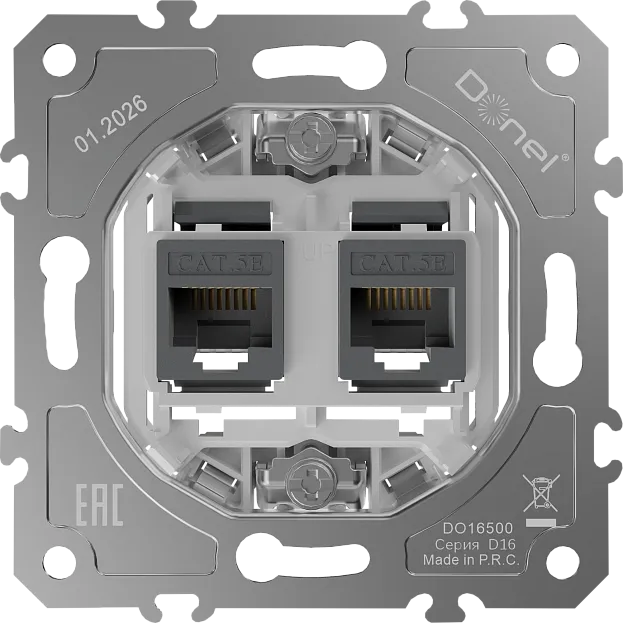 Механизм розетки RJ45 + RJ45 (двойная) cat.5e/ClassE-8, Donel DO16500 D16