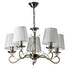 Подвесная люстра De Markt 448014705 Виталина