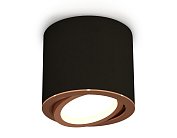 Комплект накладного поворотного светильника Ambrella light XS7402004 Techno