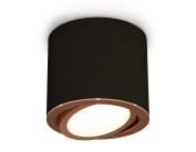 Комплект накладного поворотного светильника Ambrella light XS7402004 Techno