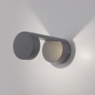 Уличный настенный светильник Elektrostandard 1540 TECHNO LED серый Nimbus a053452