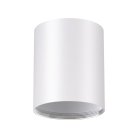 Накладной светильник NOVOTECH 370529 UNITE