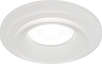 Точечный светильник ЭРА DK105 WH