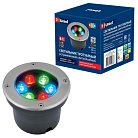 Встраиваемый светильник уличный Uniel ULU-B11A-6W/RGB IP67 GREY