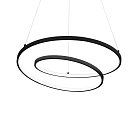Подвесной светильник Ideal Lux 304588 OZ SP D80 DALI NERO