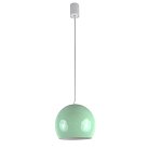 Подвесной светильник LightHall LH032009 Aura 20