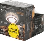 Набор Gauss BL142P Backlight