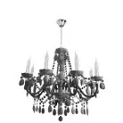 Подвесная люстра Arte Lamp A8889LM-8GY MORRIS