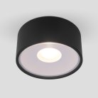 Уличный потолочный светильник Elektrostandard 35141/H черный Light LED a057470