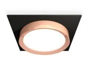 Комплект встраиваемого светильника Ambrella light XC8062006 Techno