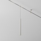 Трековый светильник Technical Maytoni TR156-1-5W4K-PT