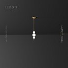 Подвесной светильник KLABBE 3 лампы Lampatron klabbe-3 7668-21483