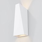 Уличное бра Maytoni O580WL-L6W Times Square