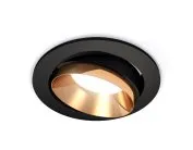 Комплект встраиваемого поворотного светильника Ambrella light XC7652024 Techno