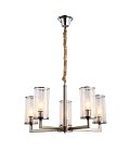 Подвесная люстра Lumina Deco LDP 8040-5 NK Howard