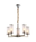 Подвесная люстра Lumina Deco LDP 8040-5 NK Howard