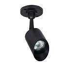 Уличный прожектор Arte Lamp A1022AL-1BK Elsie