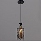 Подвесной светильник Reluce 05984-0.9-01 BK