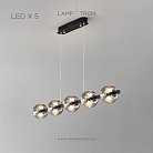 Реечный, рядный светильник SEMUND LONG 5 шаров. Цвет Черный Lampatron 8100-22151